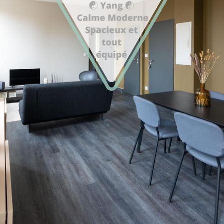 Yang - Calme Moderne Spacieux et tout équipé Toulouse Extérieur photo